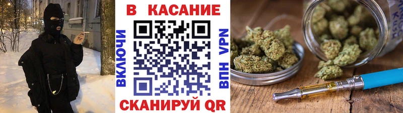 Купить закладку Полтавская АМФЕТАМИН Меф мяу мяу Конопля КОКАИН МЕТАДОН APVP