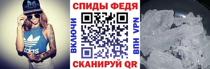 Amphetamine VHQ  где можно купить наркотик  Полтавская 