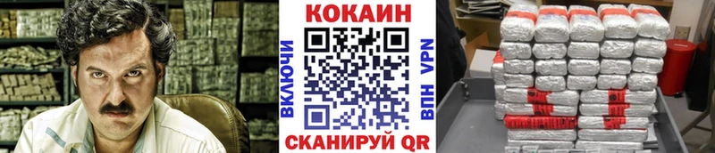 как найти закладки Полтавская Кокаин 98%
