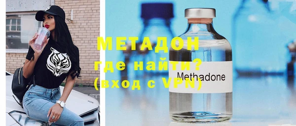 скорость mdpv Алексеевка