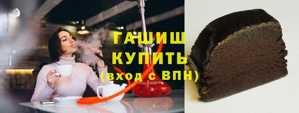 ALPHA-PVP Алзамай
