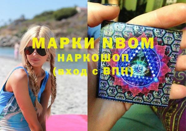 скорость mdpv Алексеевка