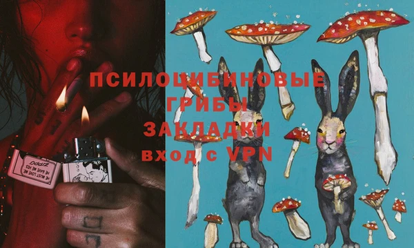 ALPHA-PVP Алзамай