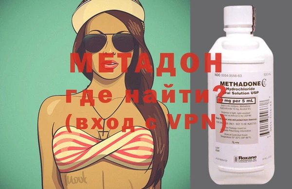 скорость mdpv Алексеевка