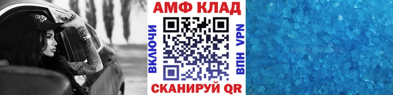 KRAKEN вход Полтавская Первитин кристалл