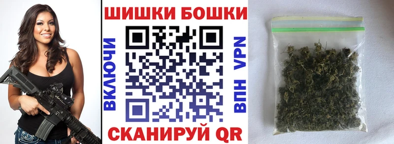 Канабис индика Полтавская